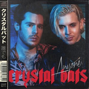 香香公主被爱犬拔河是哪一期
