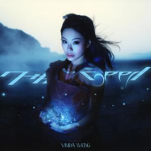 香香公主被爱犬拔河是哪一期
