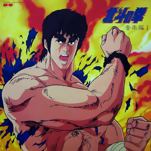 香香公主被爱犬拔河是哪一期
