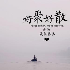 香香公主被爱犬拔河是哪一期
