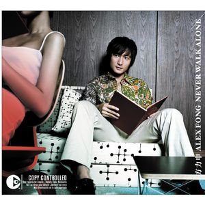 香香公主被爱犬拔河是哪一期
