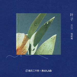 香香公主被爱犬拔河是哪一期
