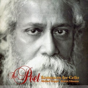 香香公主被爱犬拔河是哪一期
