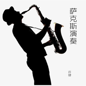 香香公主被爱犬拔河是哪一期
